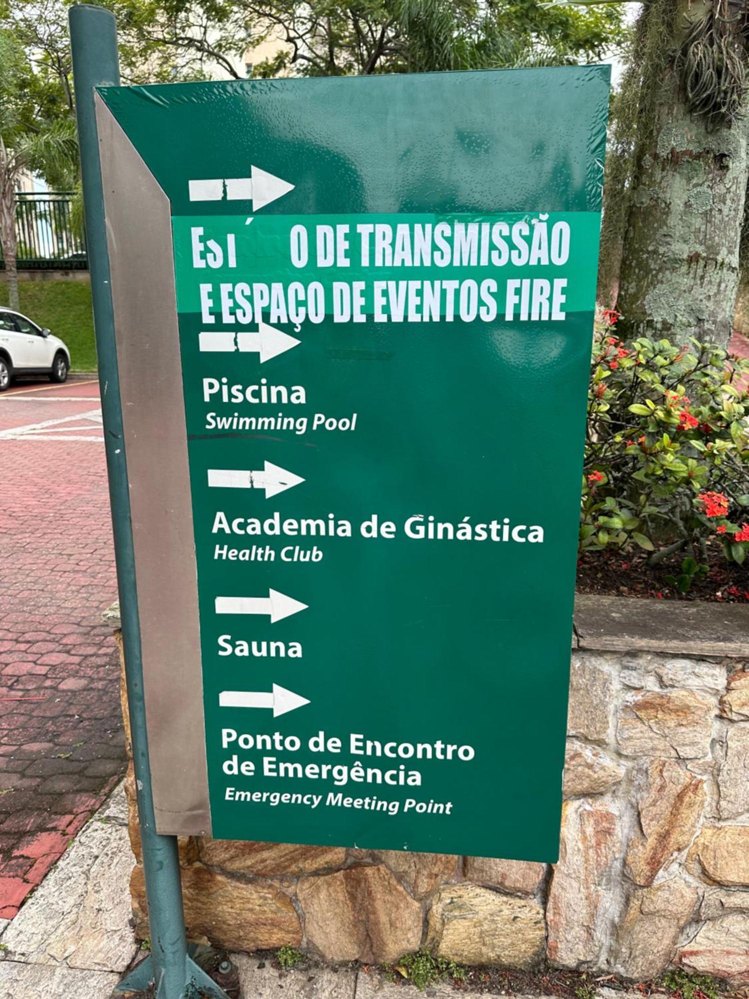 Apartahotel Flat Com Vista Panoramica -15- Na Barra Da Tijuca - Estacionamento Gratuito - Frigobar - Ar Condicionado - Piscina - Academia - Balsa Gratis - Varanda - Vista Parcial Mar E Lagoa
